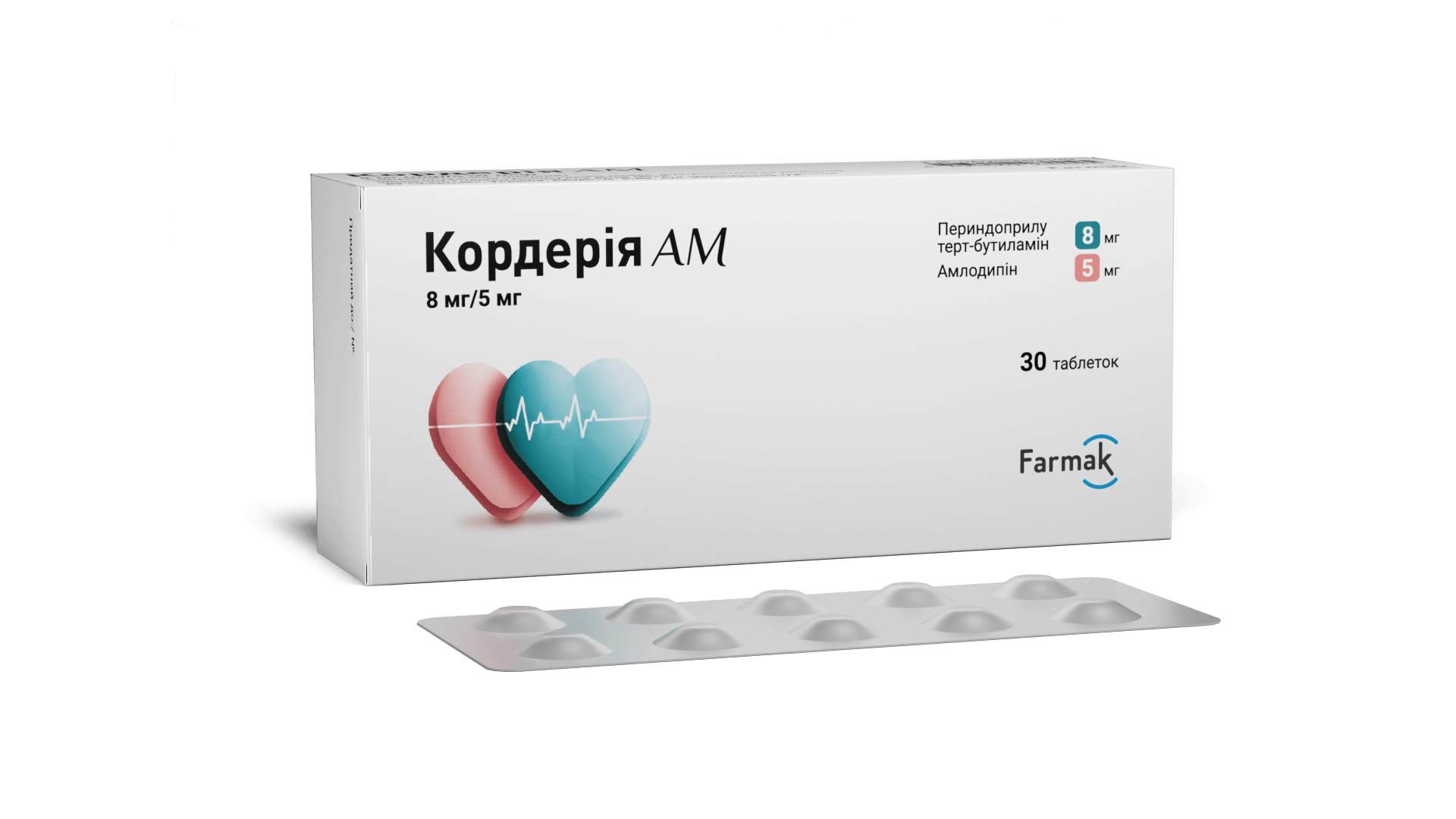 КОРДЕРІЯ АМ 8 мг/5 мг таб. №30